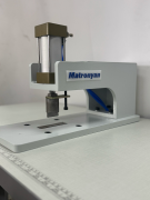 купить Ультразвуковая машина для пайки стропы