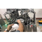Автоматическая машина для припайки резинки на респираторы