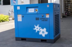 Компрессор винтовой 7,5 кВт