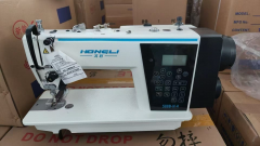 Швейная машина (автомат) HS-588A-4